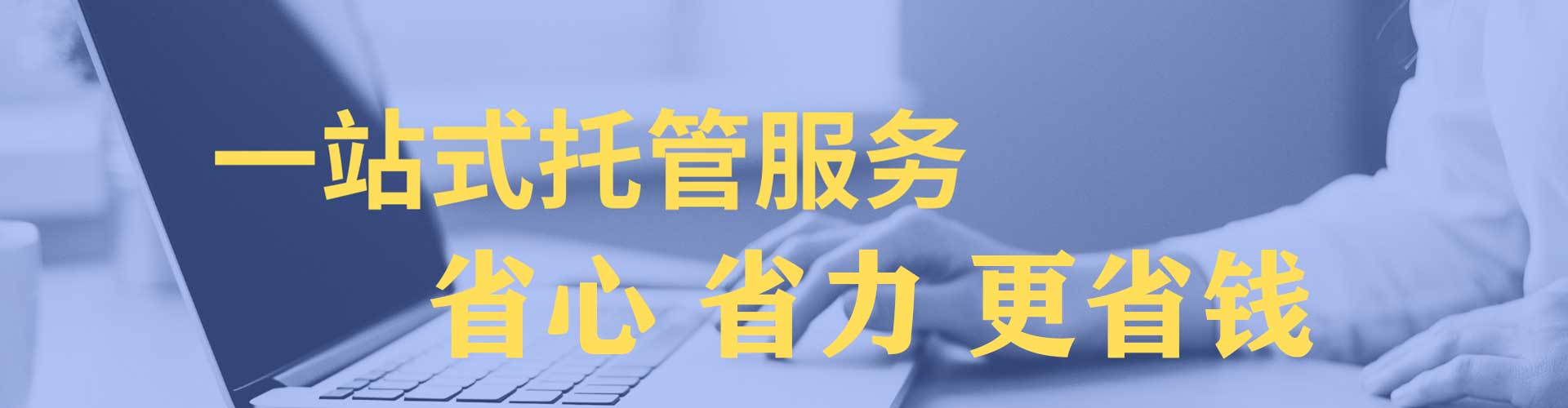 长丰信息流开户